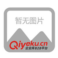 供應＂０字型＂拉力器